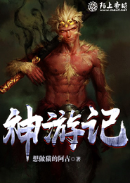 重生到性开放的世界小说