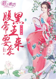 师尊养成系统