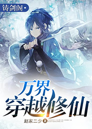 禁忌魔法目录