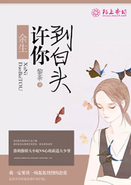 我道师身份，被捉鬼女主播曝光了