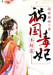 h耽美小说打包下载