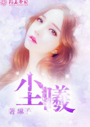 柯南道尔
