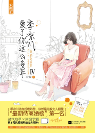 二胡名曲100首