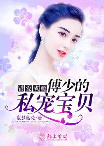 末世王者来袭