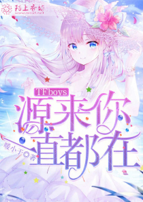 陈阿娇吧原创小说