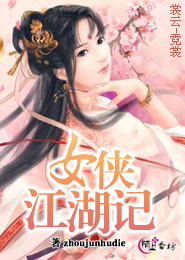 总裁欺上身娇妻别跑