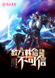 咒术回战我的老师姓揍敌客