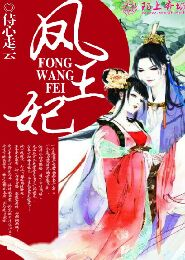 肯吻你下面的男人