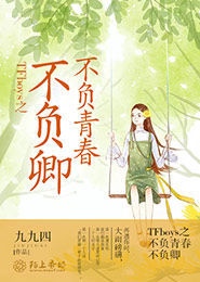 我真不是隐世大佬