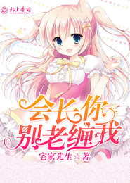 吟筏别梦