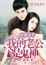 圣武宗师