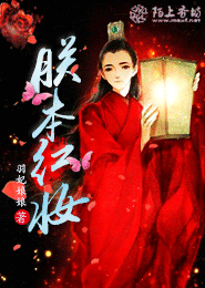 荣耀之路南国