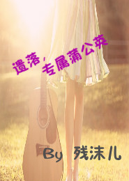 三千大道天