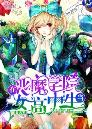 旧版飞卢小说下载