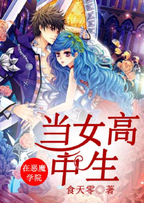 霸夫的下堂妻一笔年华