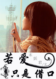 重生女配婚后日常