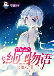 最强入赘女婿