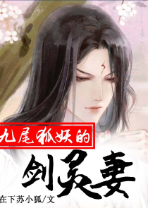 极品玄帝
