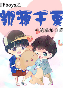 萌神恋爱学院h部分
