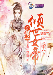 时光旅社