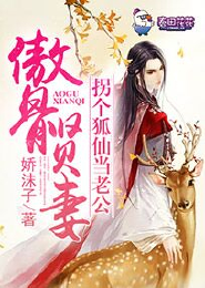 带着三国闯世界