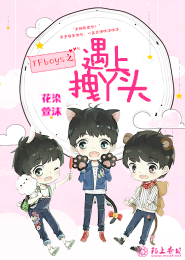 灵魂摆渡第三季无删减