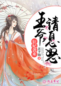 暗黑2不朽之王套装