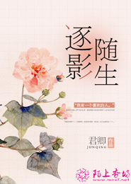 师尊和锻刀我选后者