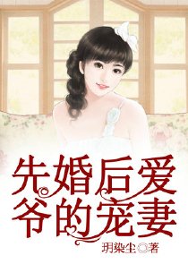 小说女主人公云若月