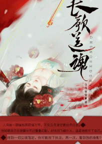 独宠萌妻：早安，老公大人