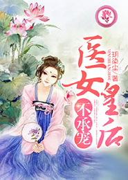 厦门青年旅馆