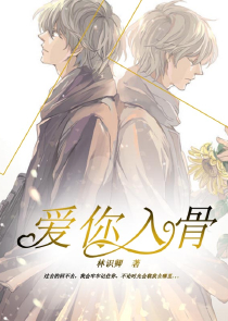 校长办公室下载