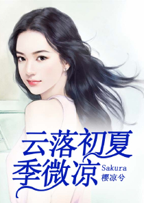 我真是完美神豪啊