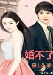 战斗吧少女