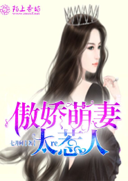 好想告诉你漫画免费阅读