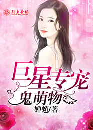 剑三桃影闲心特效