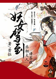 中国著名小说排行榜