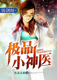 从学生到高手