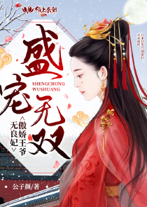 榆河晓发赏析翻译