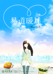 攻城掠婚偷生一个宝宝
