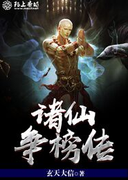 重生之我的农村生活