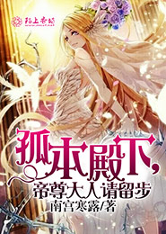 九型人格
