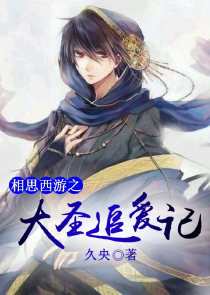 最强至尊帝皇抽奖系统