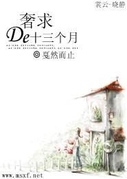 新月纪元最新版下载1.9