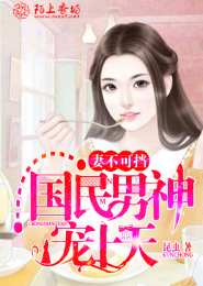 迷情逆戀下載