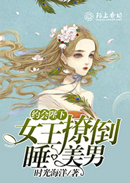 文笔好的动漫同人文