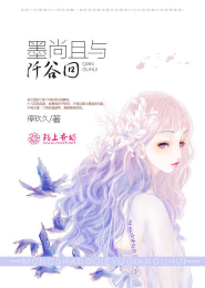 女主有特殊外挂技巧