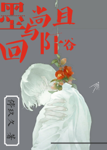 厚婚秘爱：鲜妻，太撩人