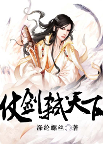 小瓶子林俊杰mp3下载