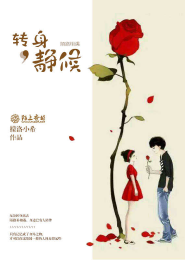 带着空间混异世微盘